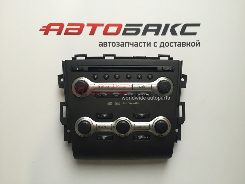 Heater Control Unit Murano (Z51) 2008>2015
