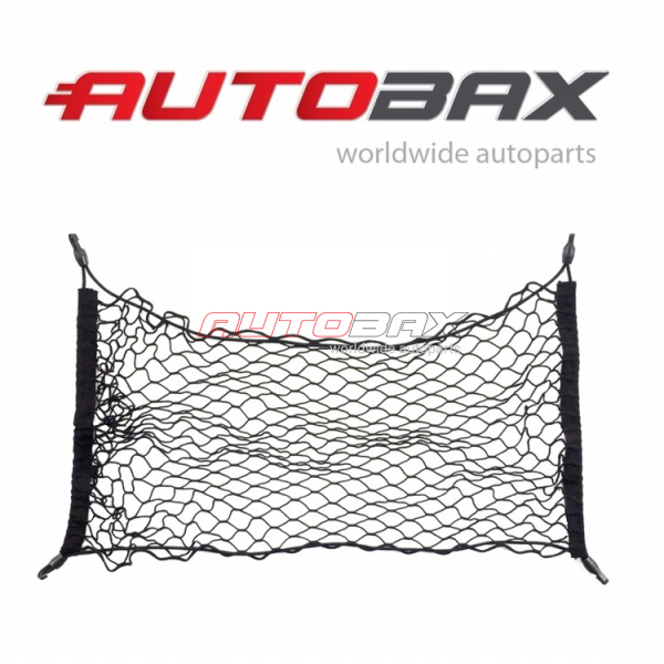 Trunk Mesh Ford Focus II 2005>2011
