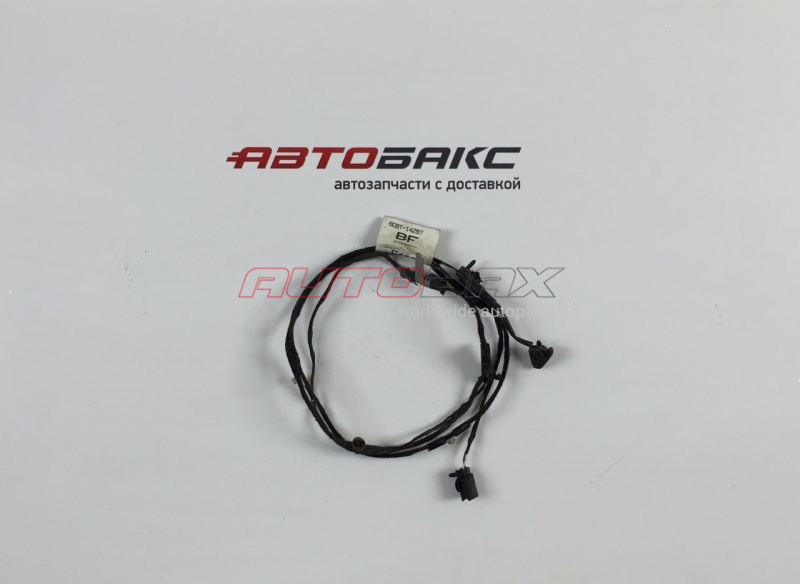 Engine Compartment Wiring Harness Mondeo IV 2007>2014