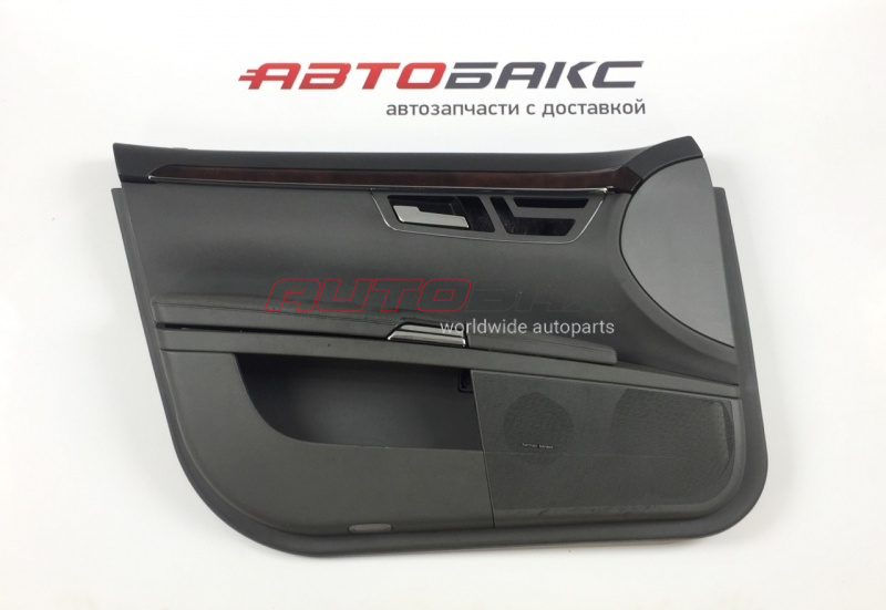 Front Left Door Trim Panel Mercedes Benz S-Class (W221) 2005>2013