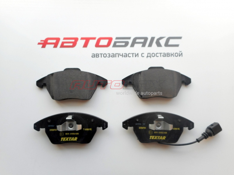 Front Brake Pads VolksWagen Touran 2003>2010