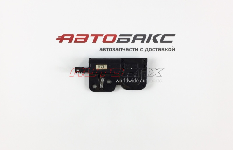 Tail Gate/Trunk Lid Lock Porsche Cayenne 2003>2010