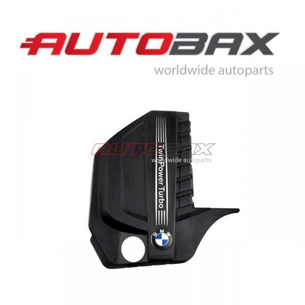 Engine Decorative Cover BMW X5 (F15) 2013>