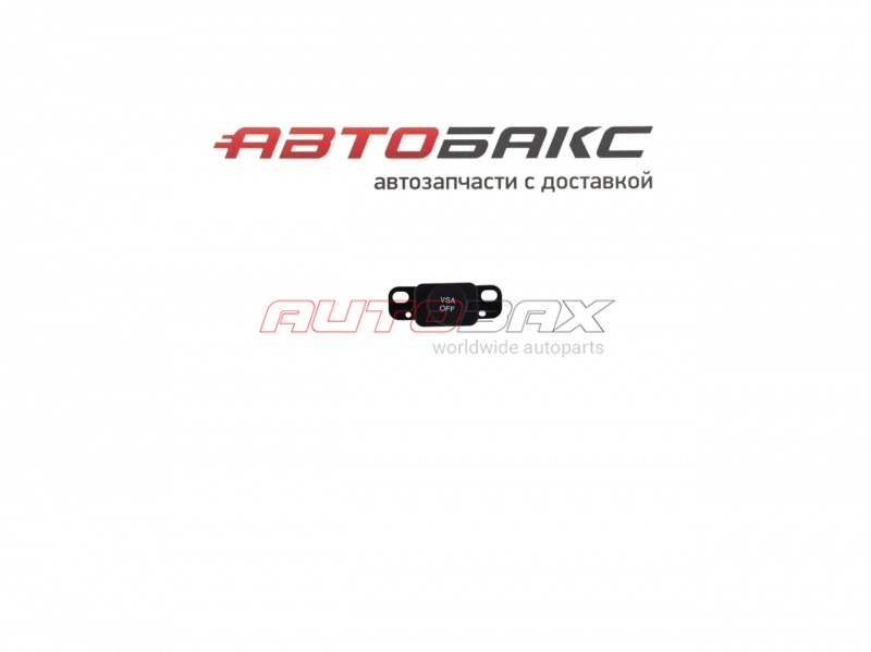 Button Block Honda Civic 5D 2006>2012