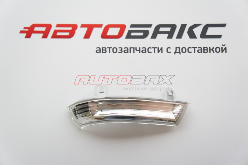 Indicator/Turn Signal Jetta 2006>2011