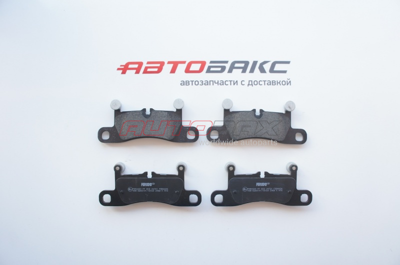Brake Pads Rear Porsche Cayenne 2010>