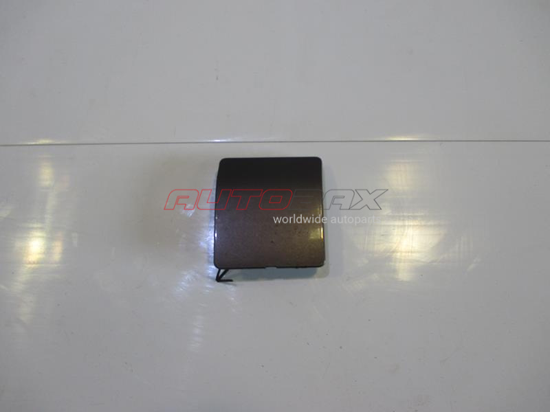 Plug Towing X-Trail (T31) 2007>2014