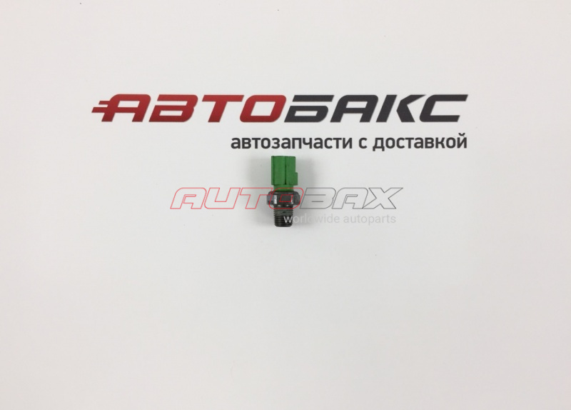 Oil Pressure Sensor Ford Focus III 2011>