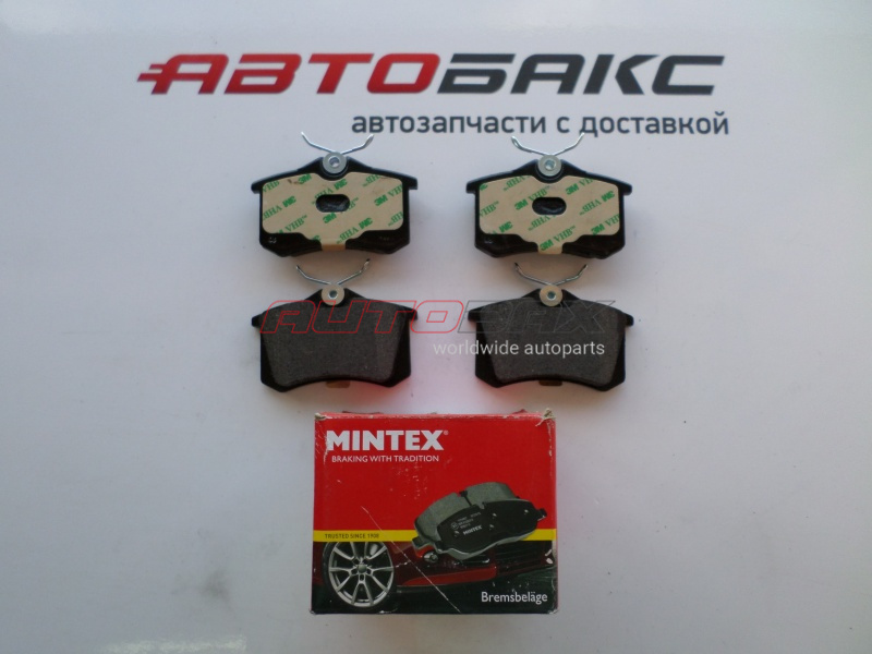 Brake Pads Rear Jetta 2006>2011