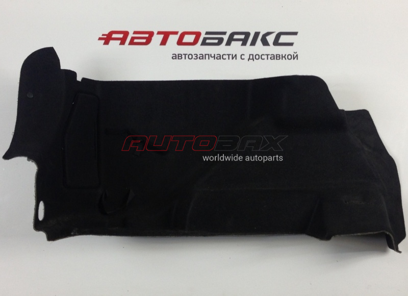 Trunk Trim/Filler Mondeo IV 2007>2014