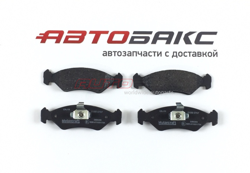 Front Brake Pads Fusion 2002>