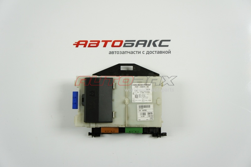 Fuse Box Mondeo IV 2007>2014