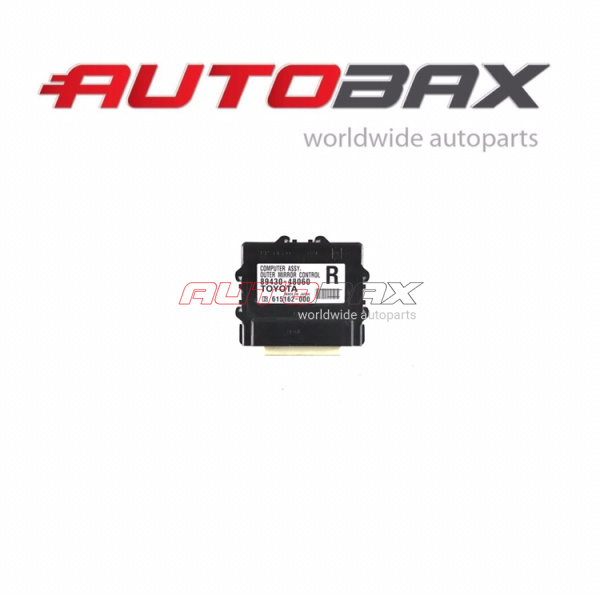 Block Electronic Lexus RX 2009>2015