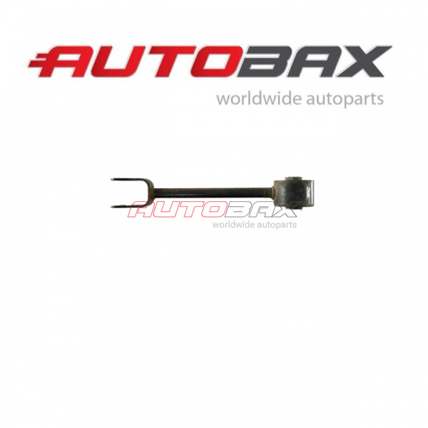 Arm Rear Lower Ford Explorer V 2010>