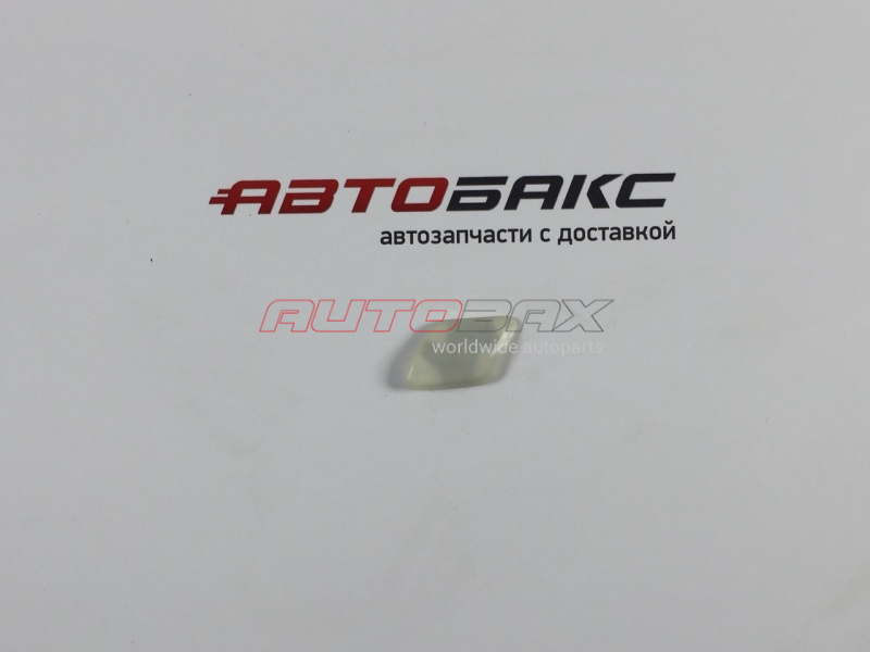 Headlight Washer Nozzle/Cover Ford Galaxy 2006>2015