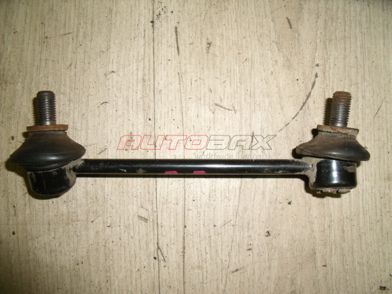 Rear Stabilizer Link CX 5 2012>