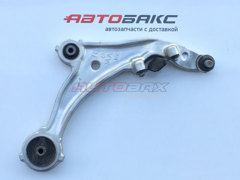 Right Front Control Arm Nissan Murano (Z51) 2008>2015