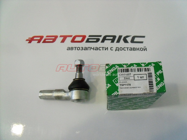Tip Steering Transit 2006>2012