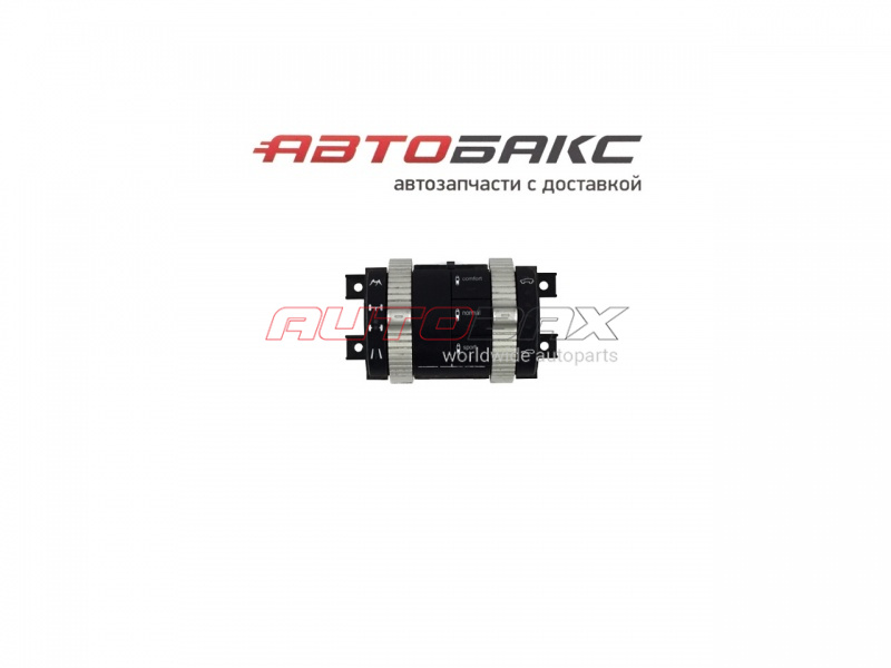 Button Block Porsche Cayenne 2003>2010