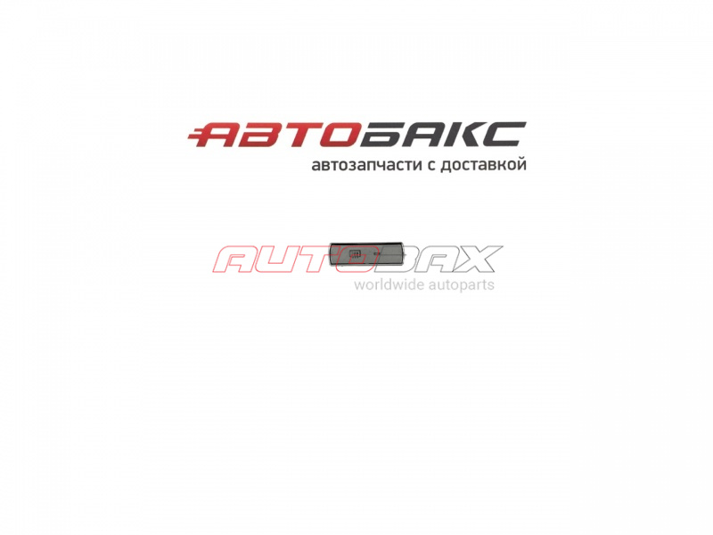 Rear Window Defrost Button Ford Mondeo IV 2007>2014