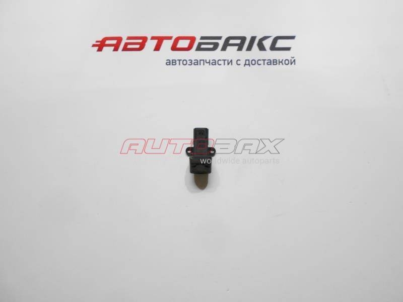 Ground Release Button Civic 5D 2006>2012