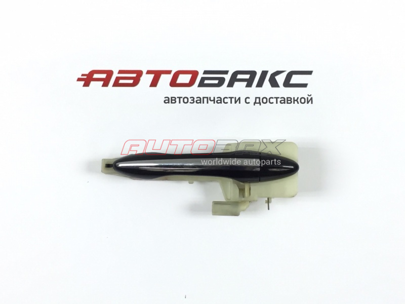 Left Exterior Door Handle Kia Optima 2010>2015