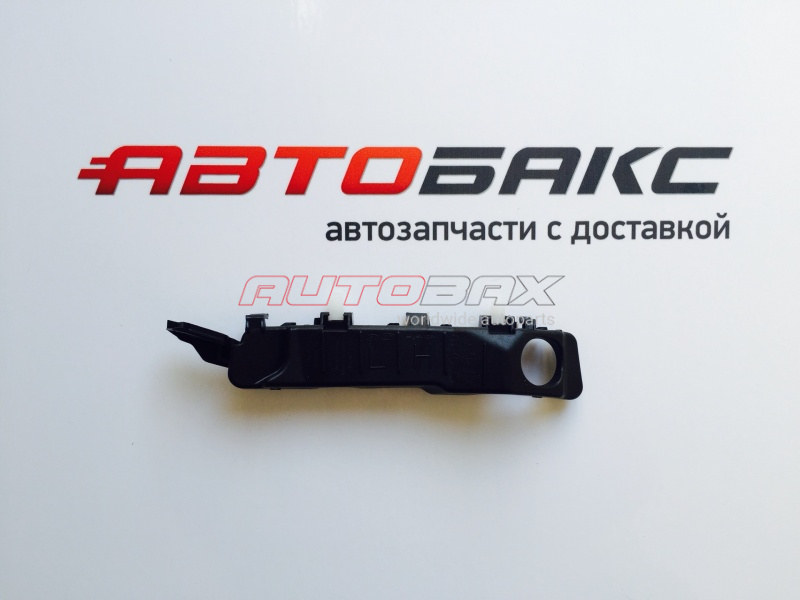 Left Front Bumper Bracket Kia Ceed 2007>2012