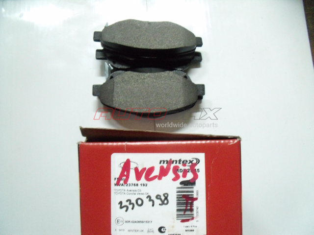 Front Brake Pads Avensis II 2003>2008
