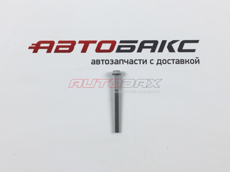 Bolt Q7 2005>2015