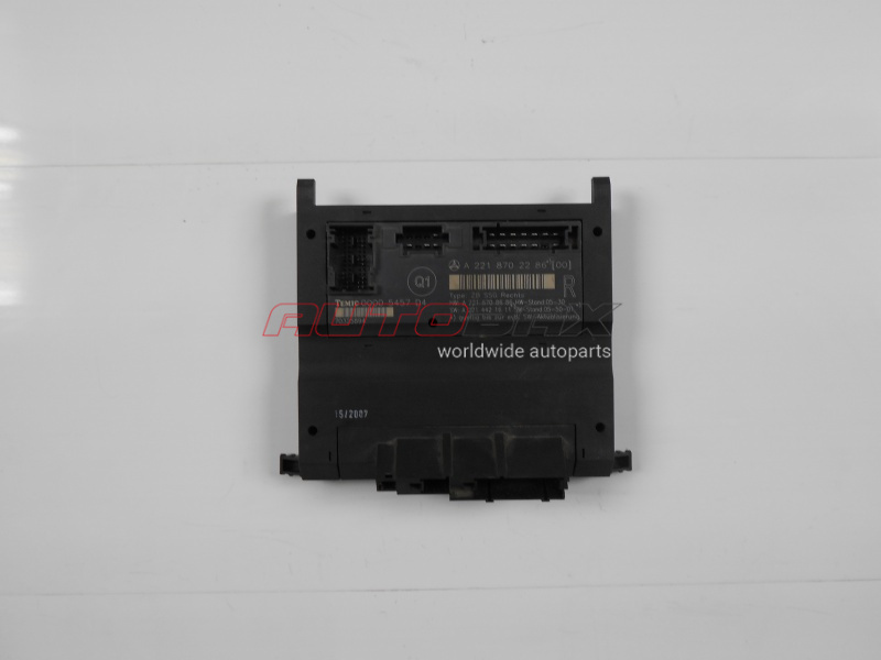 Right Front Door Module Mercedes Benz S-Class (W221) 2005>2013