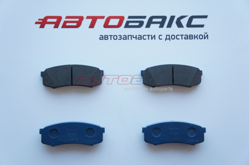 Brake Pads Rear Toyota FJ Cruiser 2006>