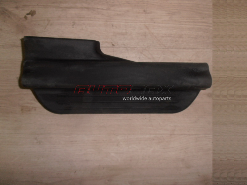 Right Threshold Trim / Scuff Plate Ceed 2007>2012