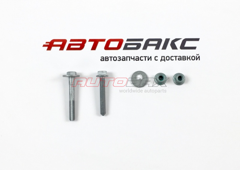 Bolt Breaker Audi A5/S5 Coupe 2008>
