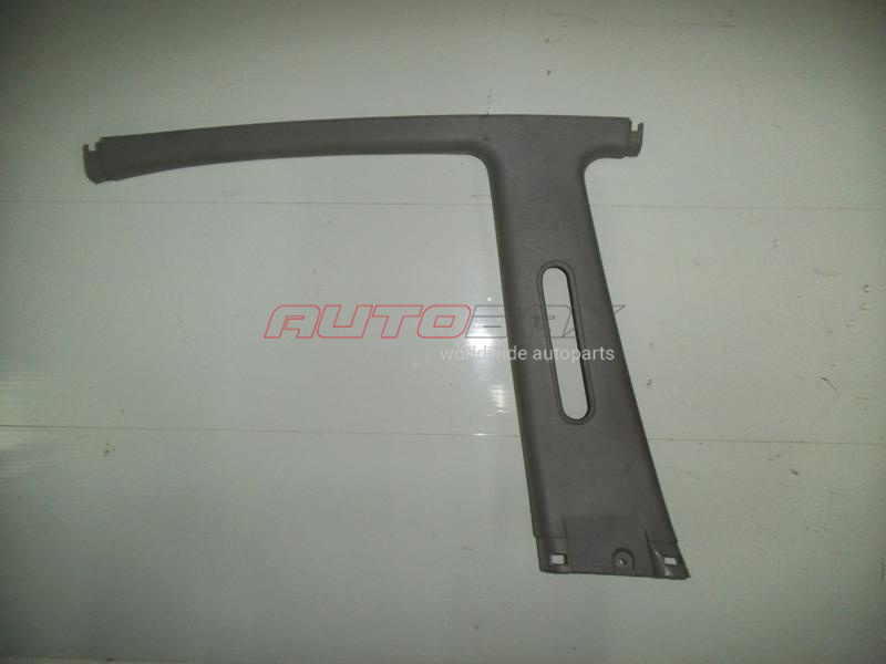 Interior Plastic Spectra 2001>