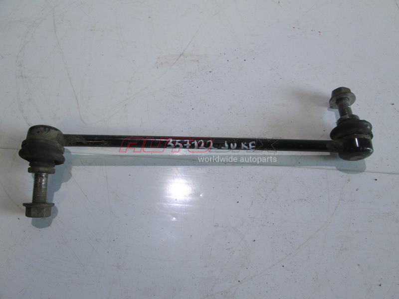 Front Stabilizer Link Juke (F15) 2011>