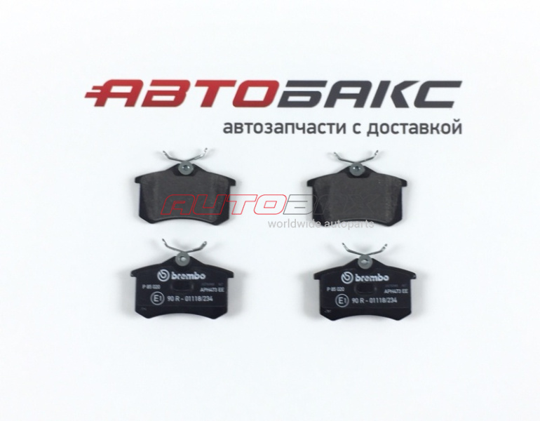 Brake Pads Rear Golf V Plus 2005>2014