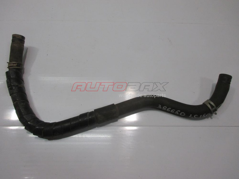 Power steering pipes Toyota Land Cruiser (150) Prado 2009>