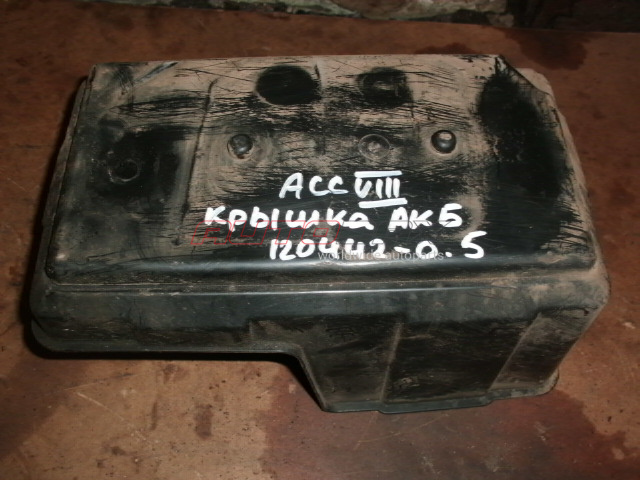 Battery Cover Accord VIII 2008>2013