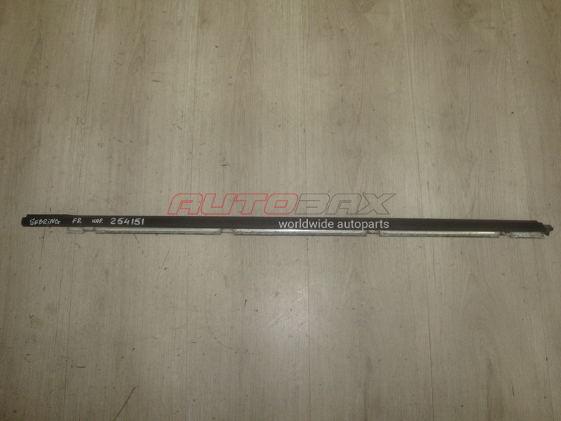 Front Right Door Glass Seal Sebring/Stratus 2001>2006
