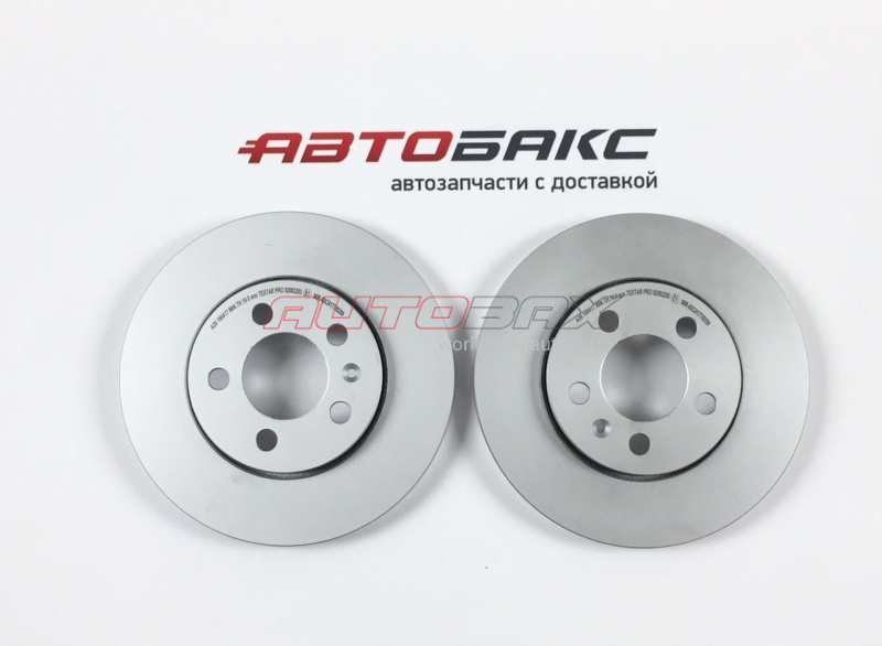 Brake Disc Front VolksWagen Polo 2001>2009