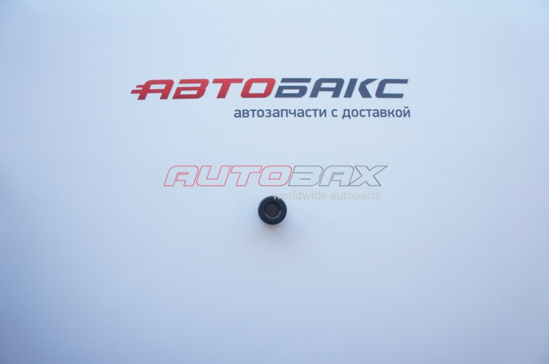 Rear Stabilizer Bushing Toyota Land Cruiser (200) 2008>