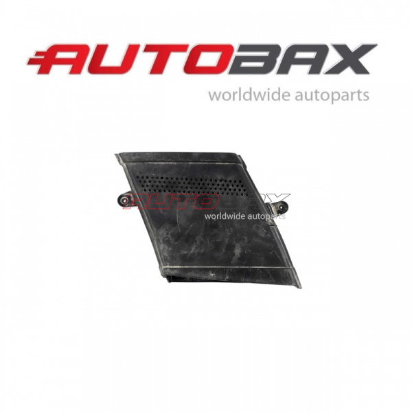 Air Duct/Air Intake Audi Q5 2008>2017