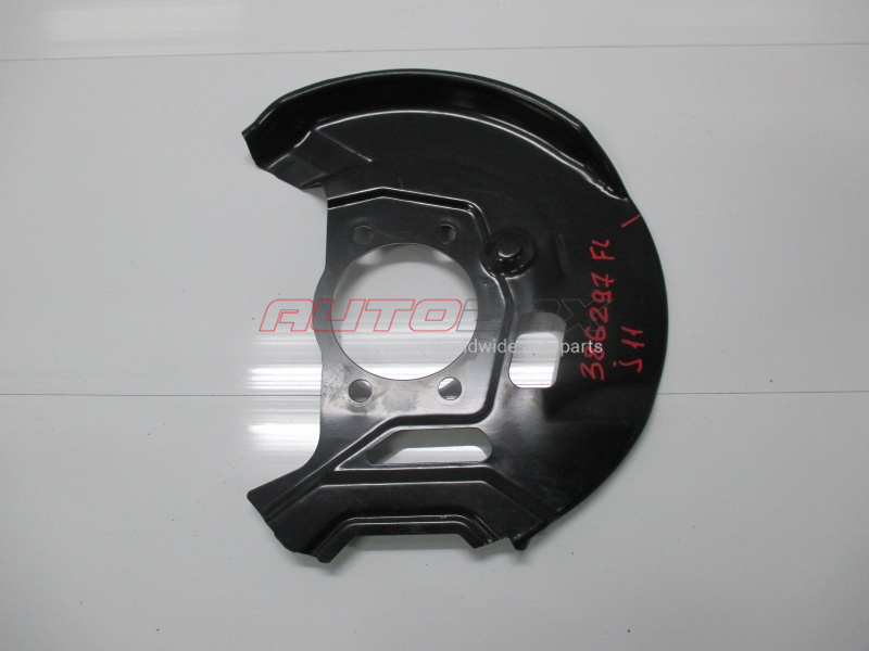 Brake Disc Dust Cover Qashqai (J11) 2014>