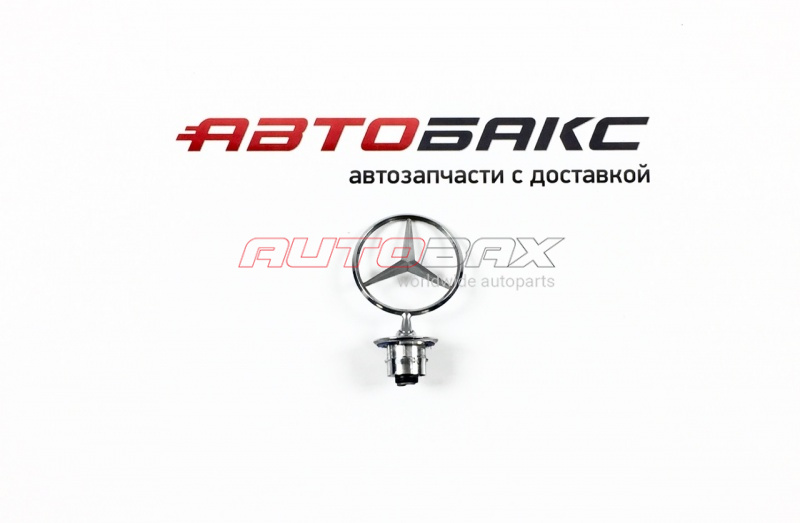 Emblem Mercedes Benz E-Class (W213) 2016>