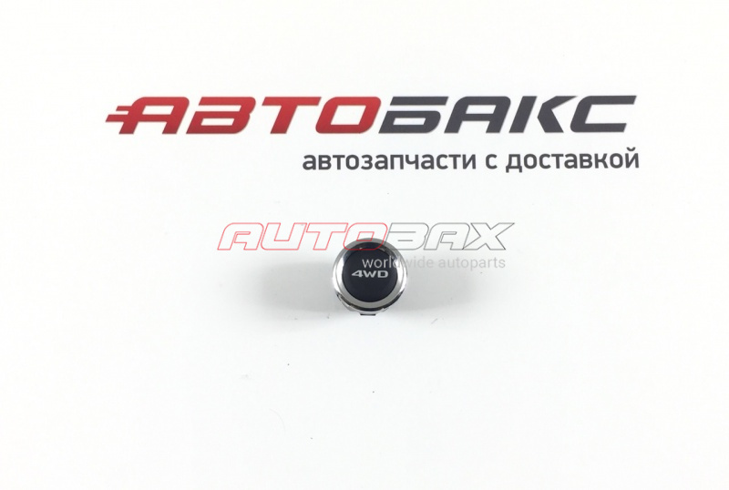 Button Block Mitsubishi Outlander (GF) 2012>