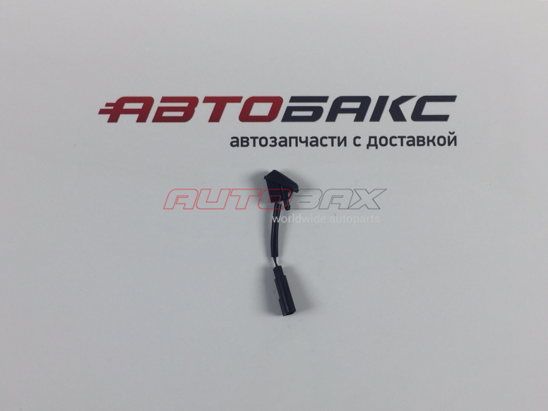 Windshield Washer Nozzle Focus III 2011>