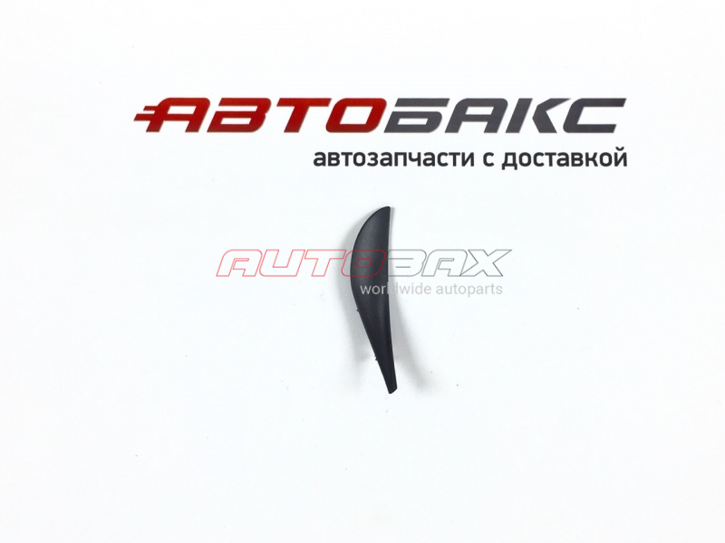 Molding/Fender Trim Front Left VolksWagen Caddy lll 2004>2015