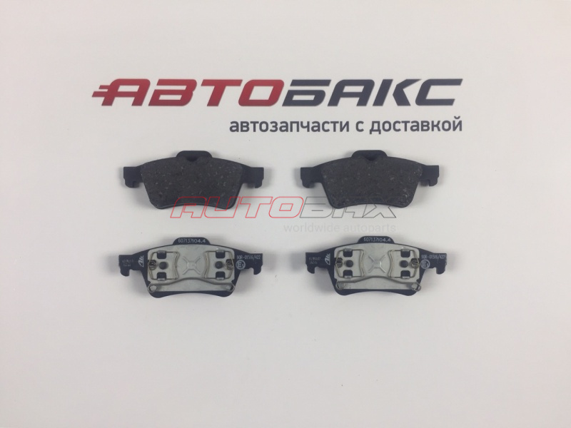 Rear Brake Pads Primera (P12) 2002>2010