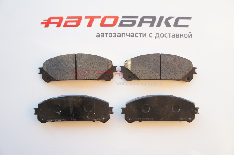 Front Brake Pads Lexus NX 2014>