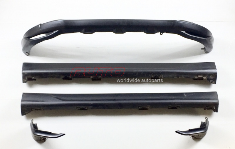 Door sill trim Mitsubishi Outlander (GF) 2012>